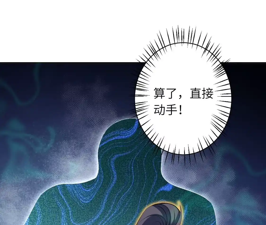 第528页