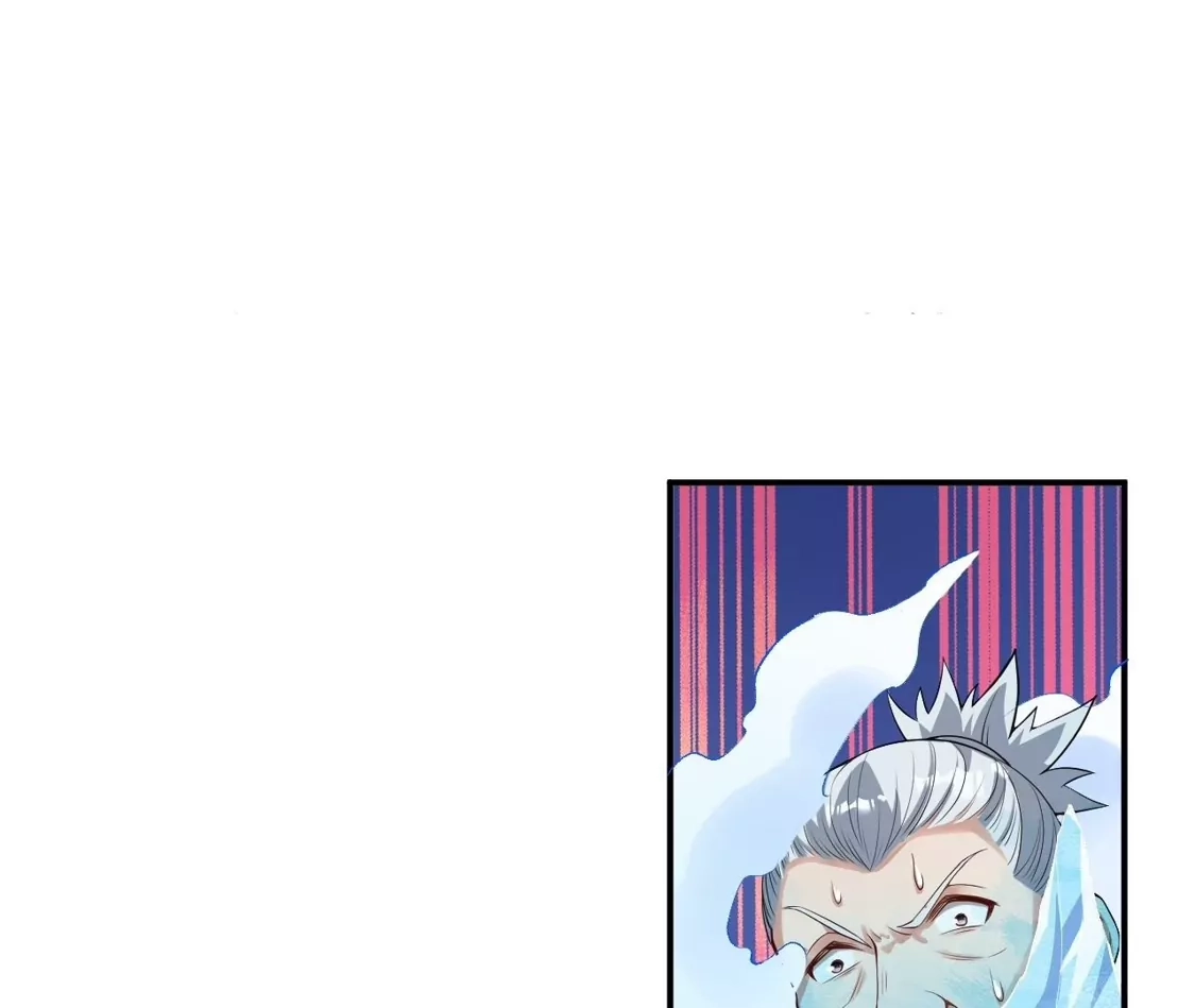 第633页