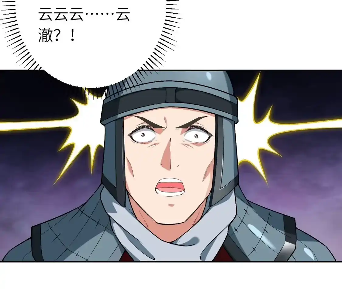 第766页