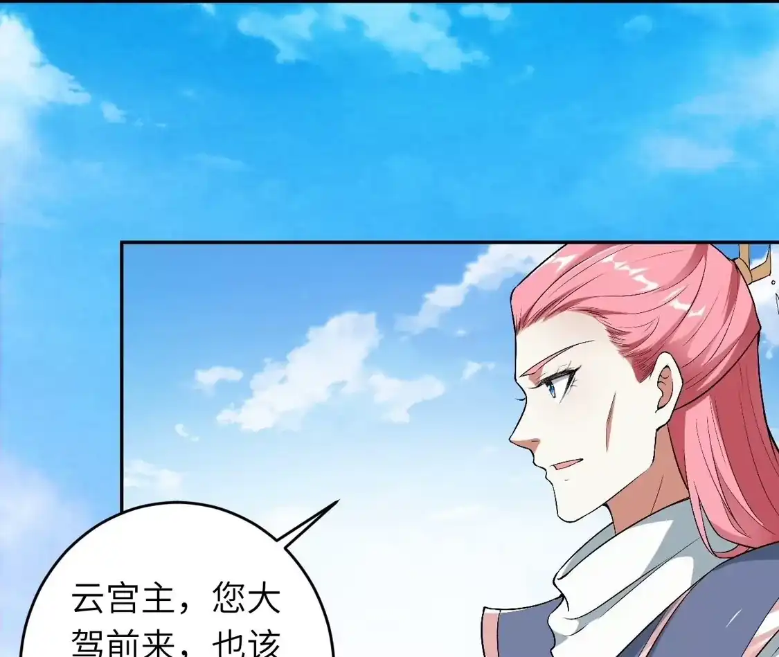 第801页