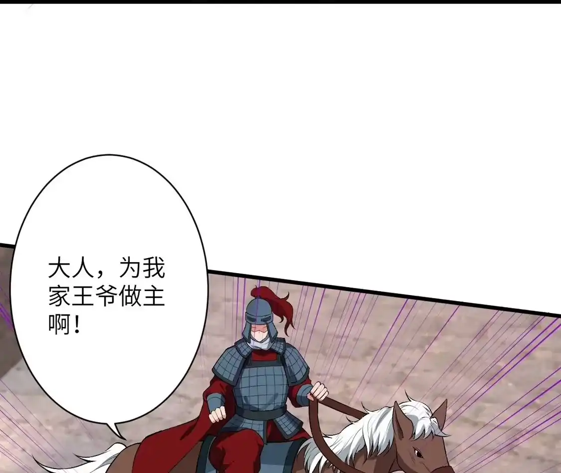 第276页
