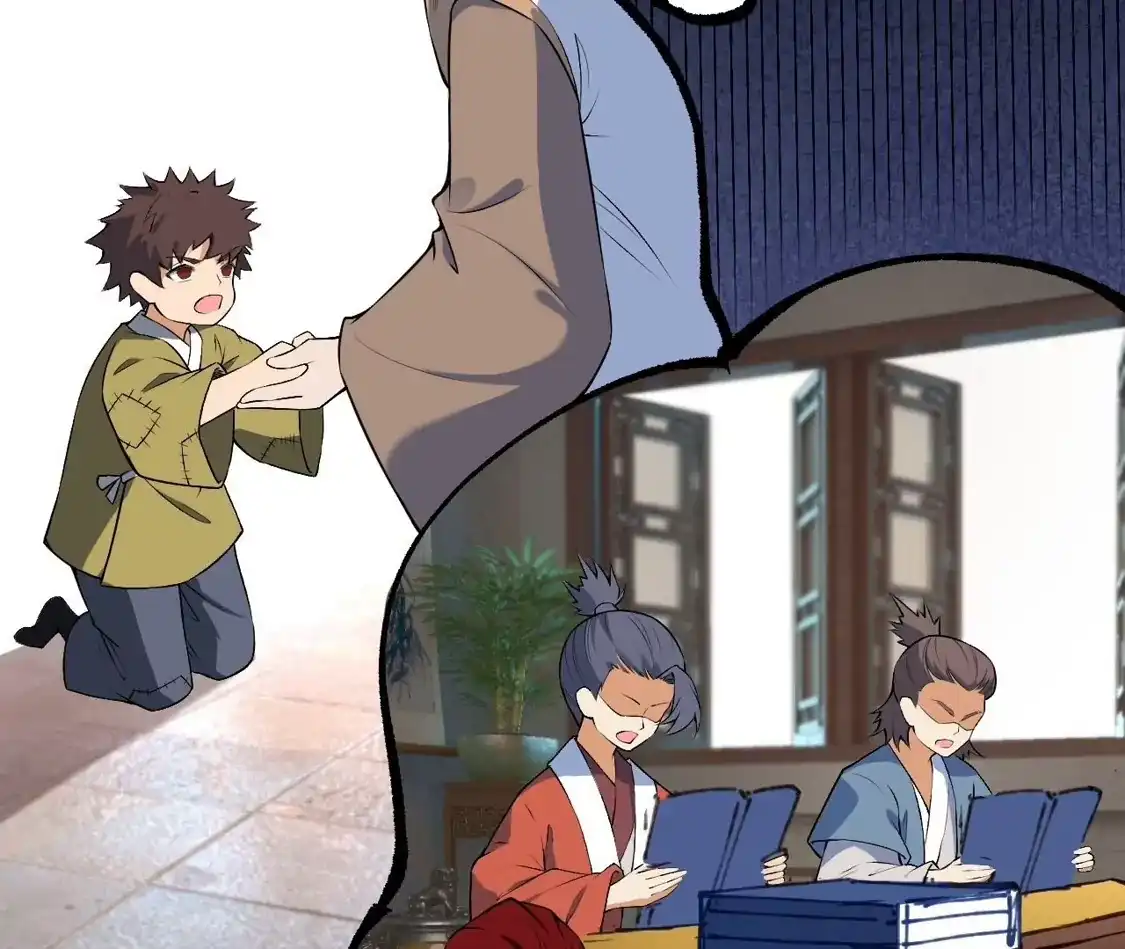 第304页