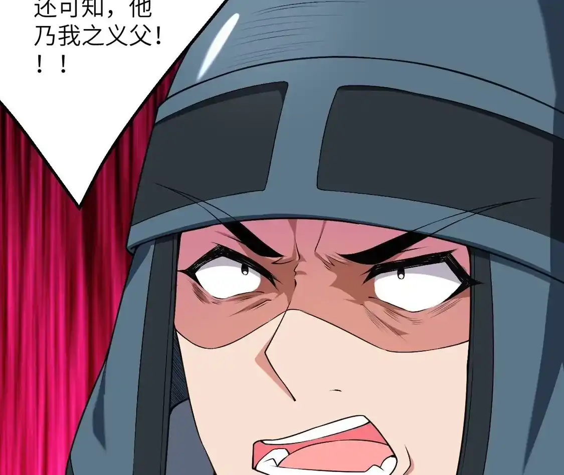第346页