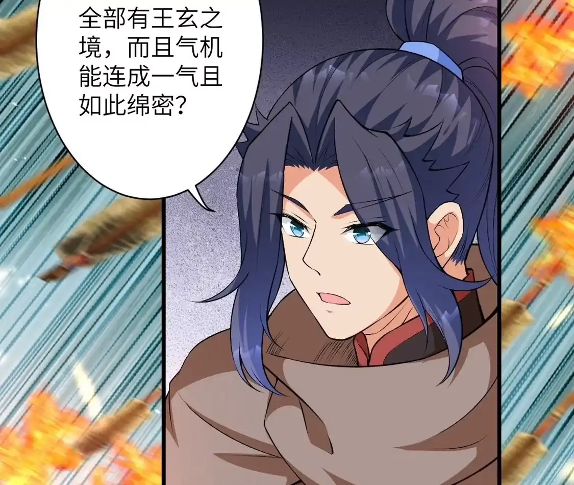 第437页