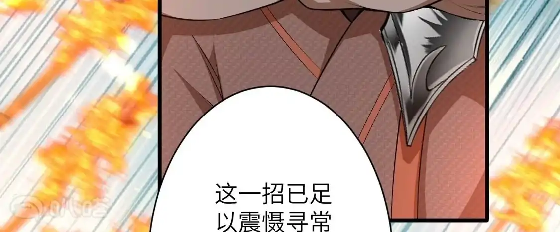 第444页