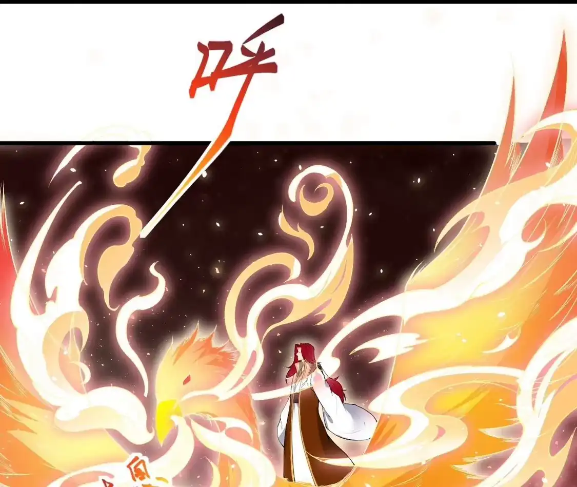 第577页