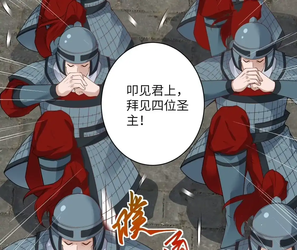 第682页