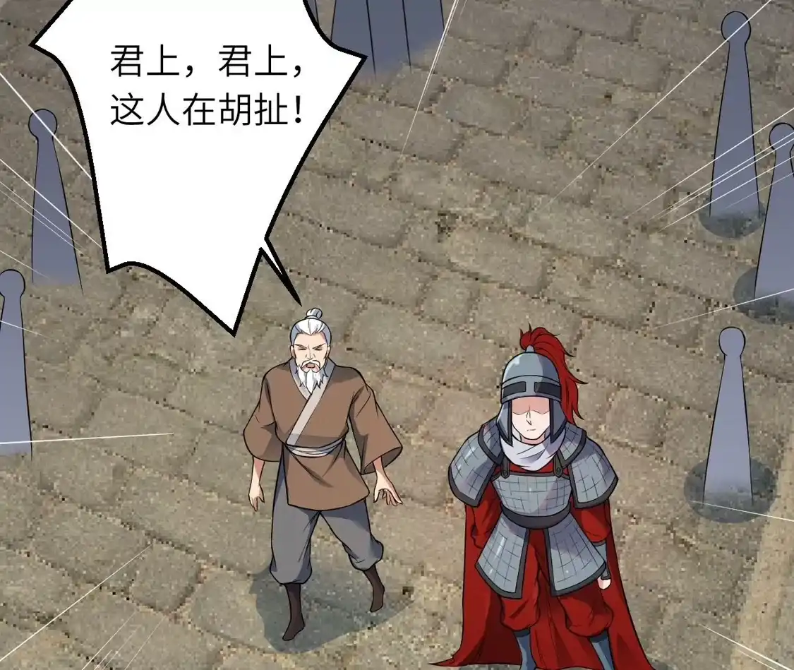 第248页