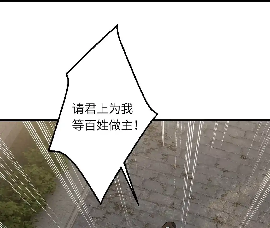 第297页