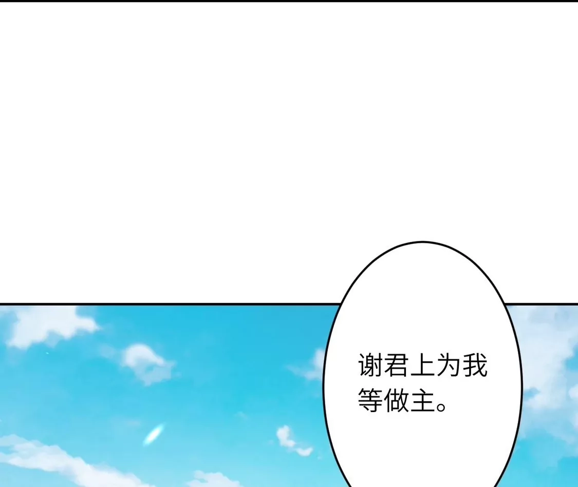 第605页
