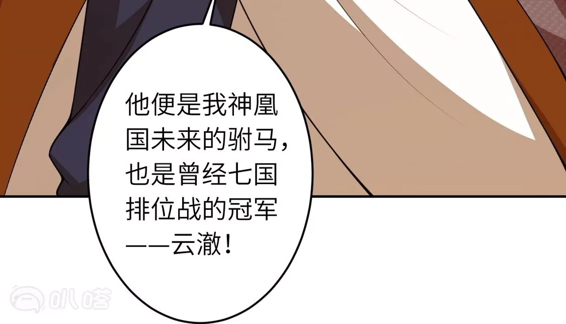 第640页
