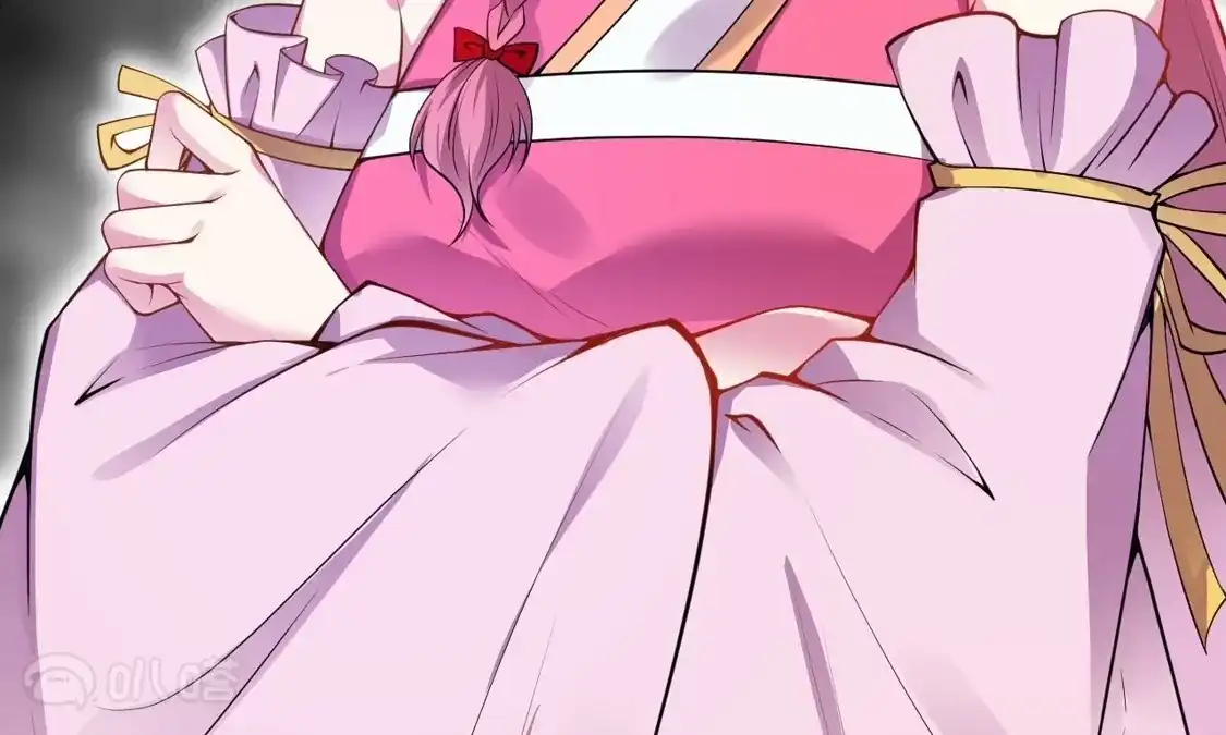 第241页