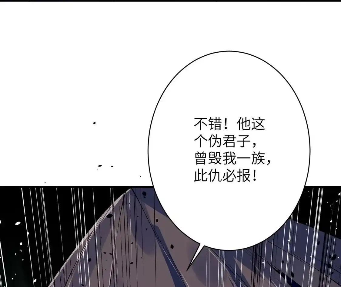第305页