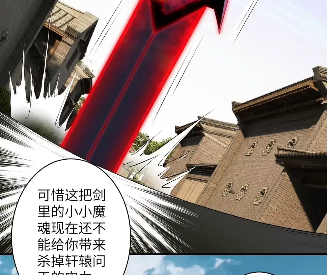 第367页
