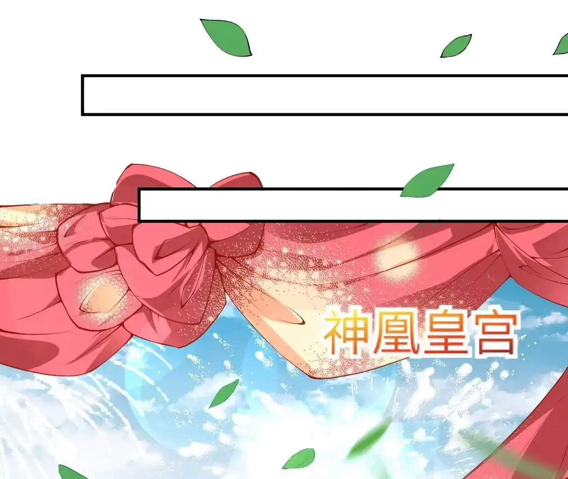 第535页
