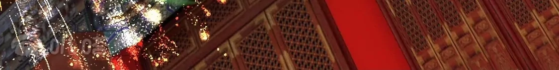 第662页