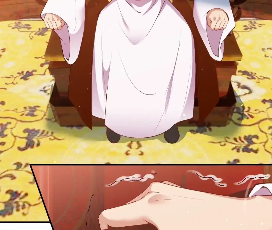 第690页