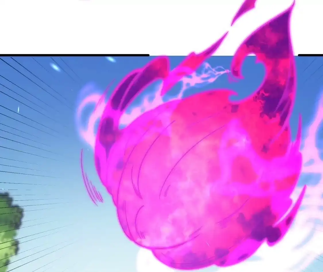 第241页