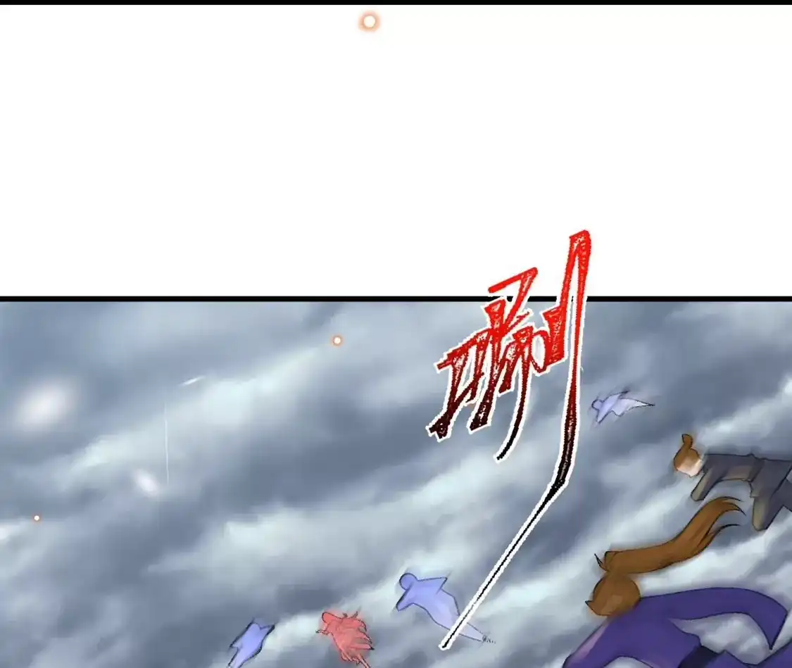 第381页