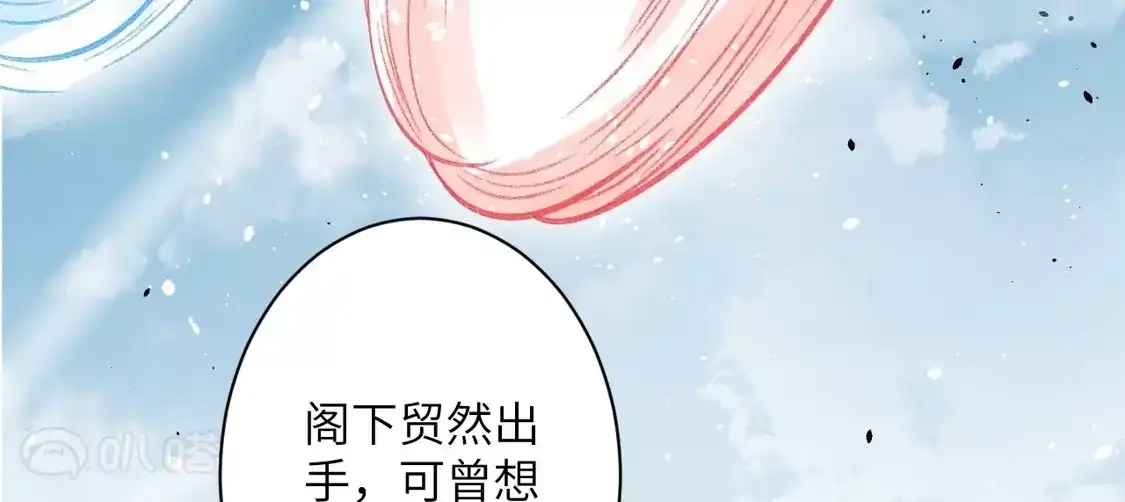 第528页