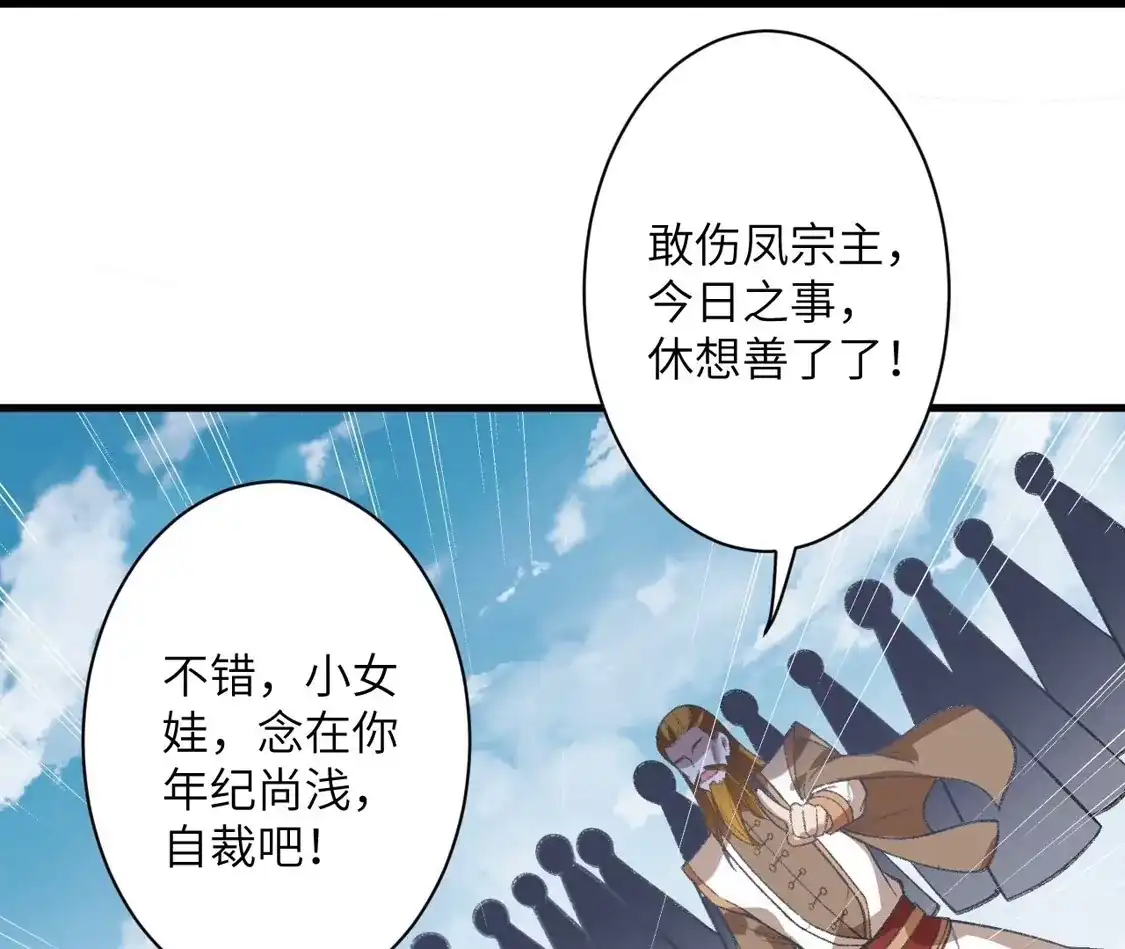 第556页
