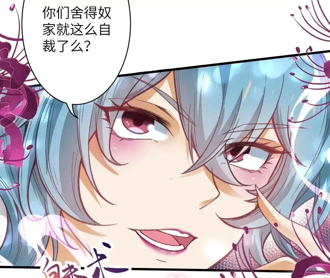 第605页