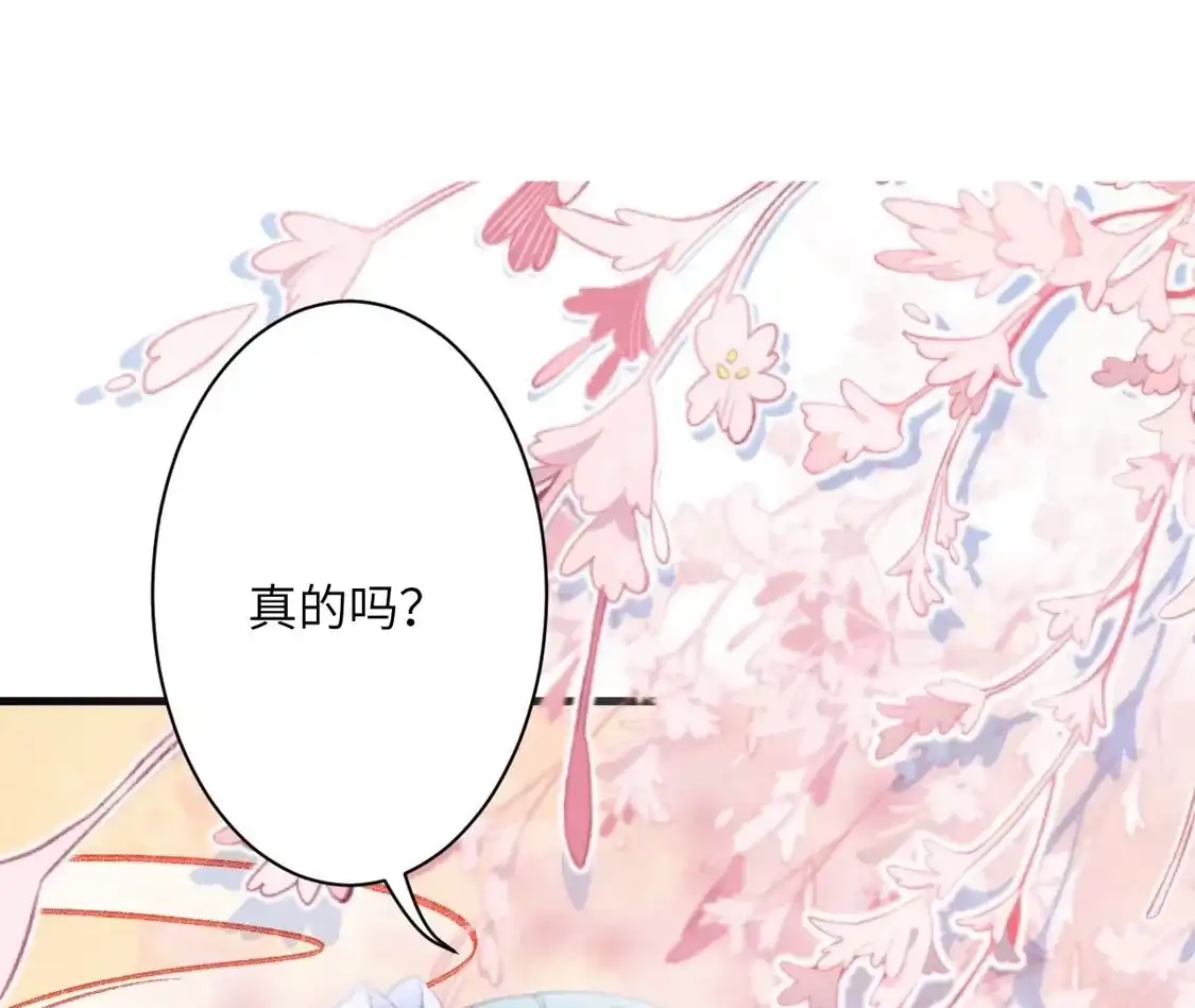 第640页