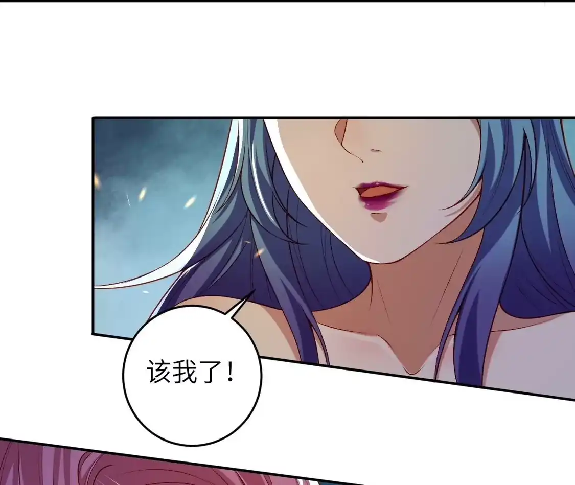 第199页