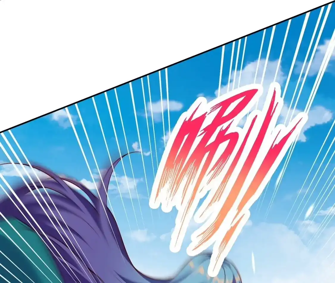 第241页