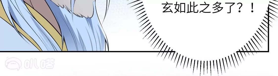 第367页