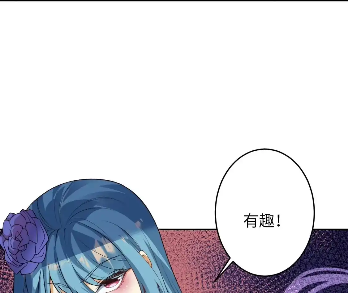 第437页