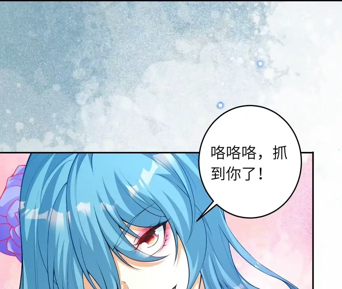 第486页
