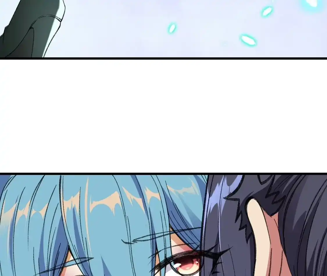 第633页