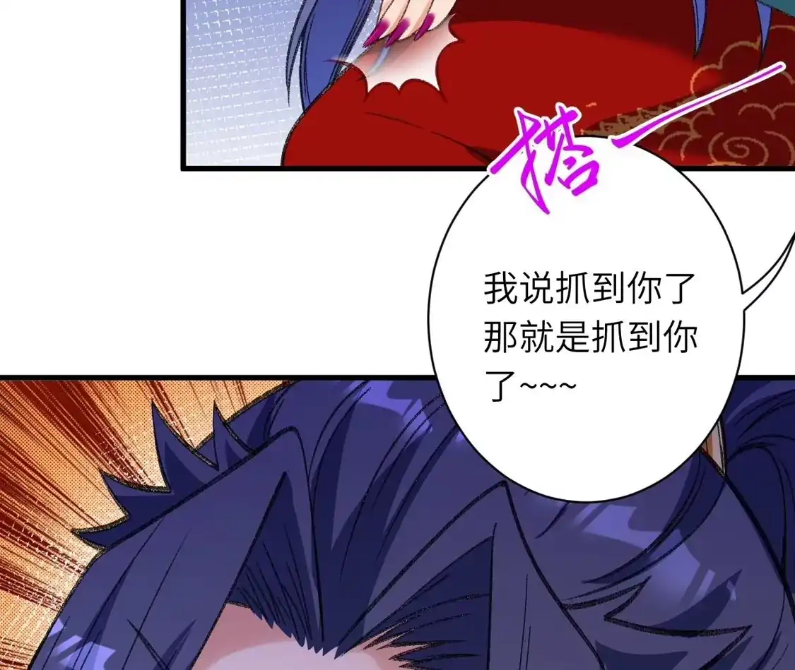 第682页