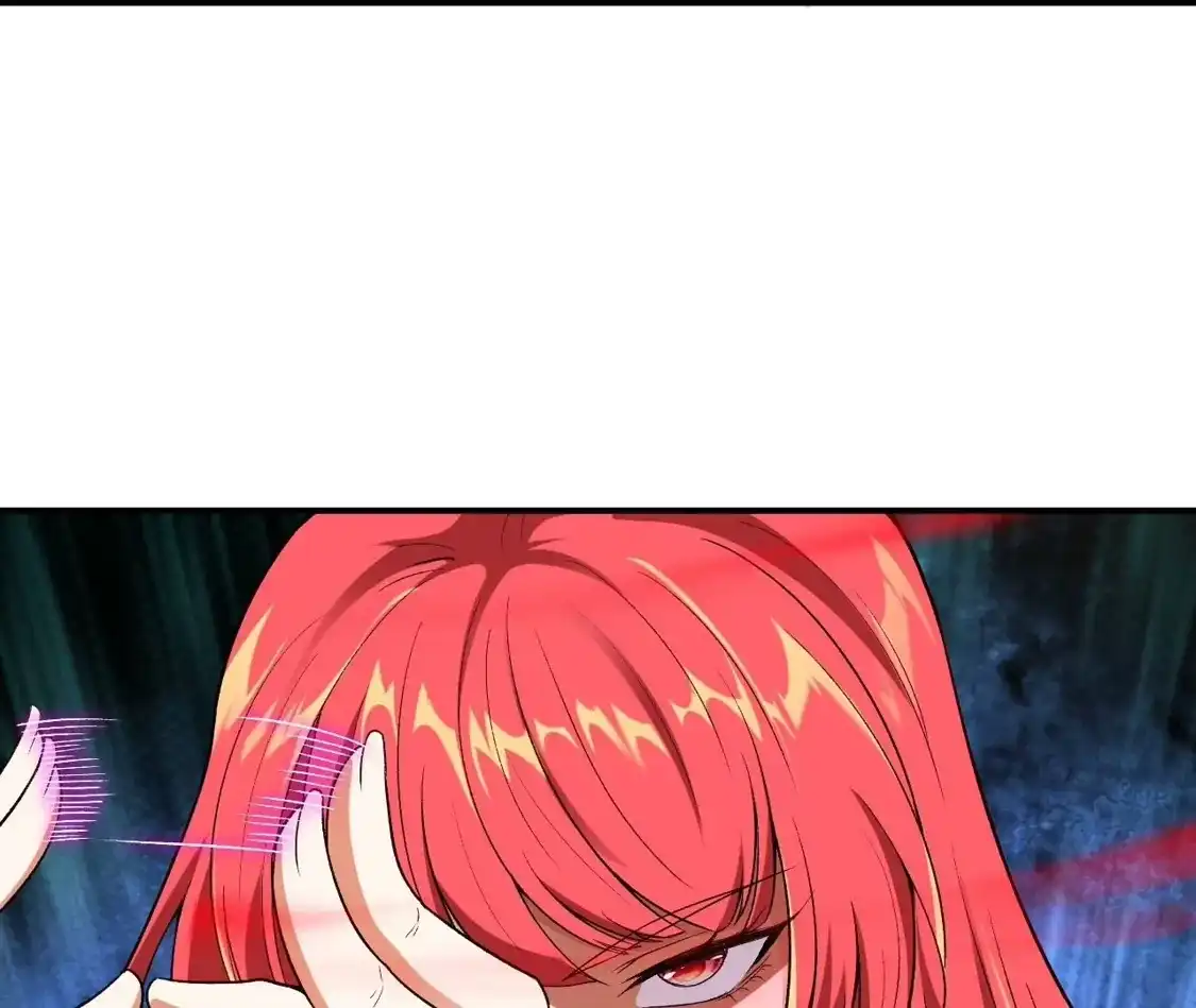 第857页