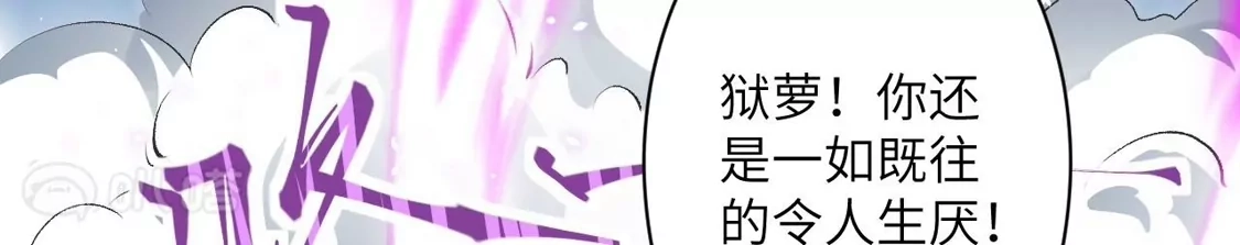 第346页