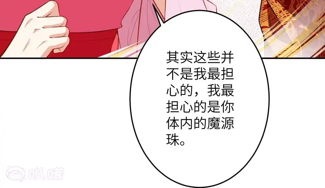 第801页