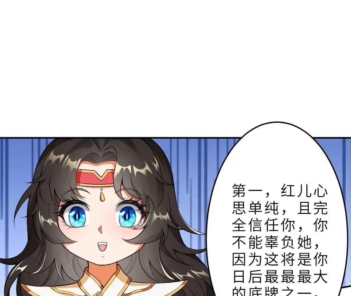 第864页