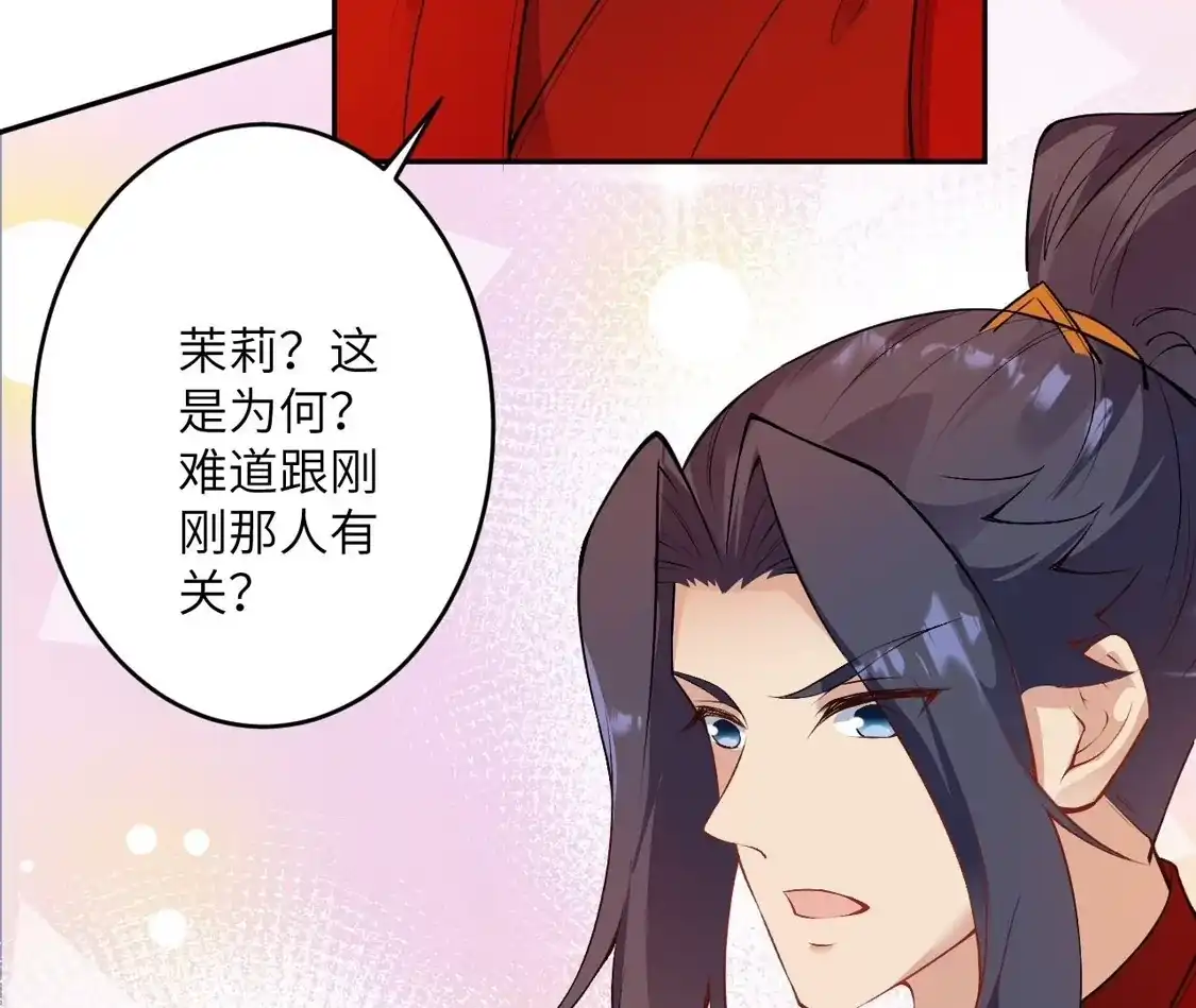 第682页