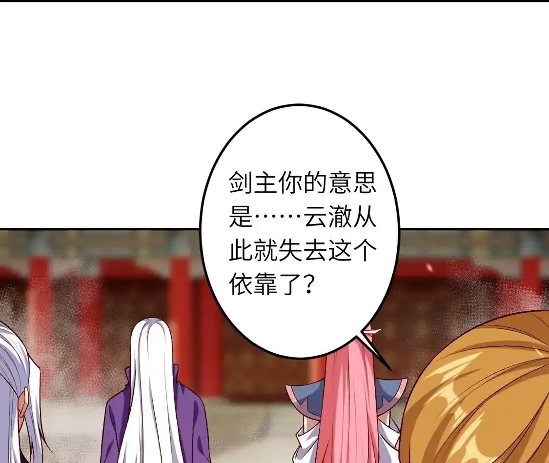 第494页