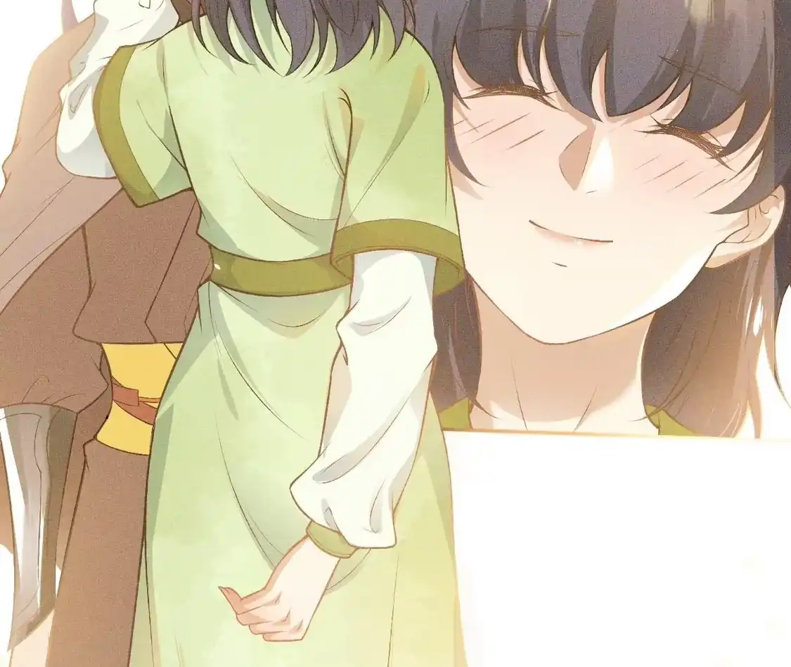 第220页