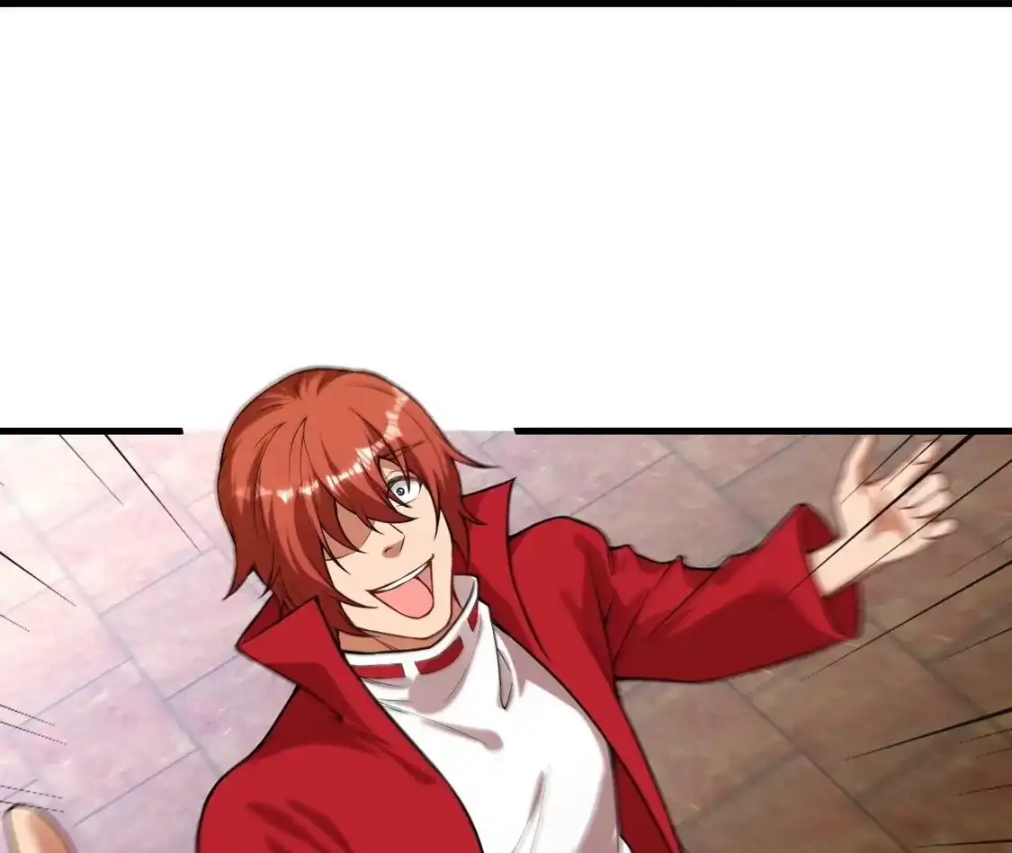 第850页