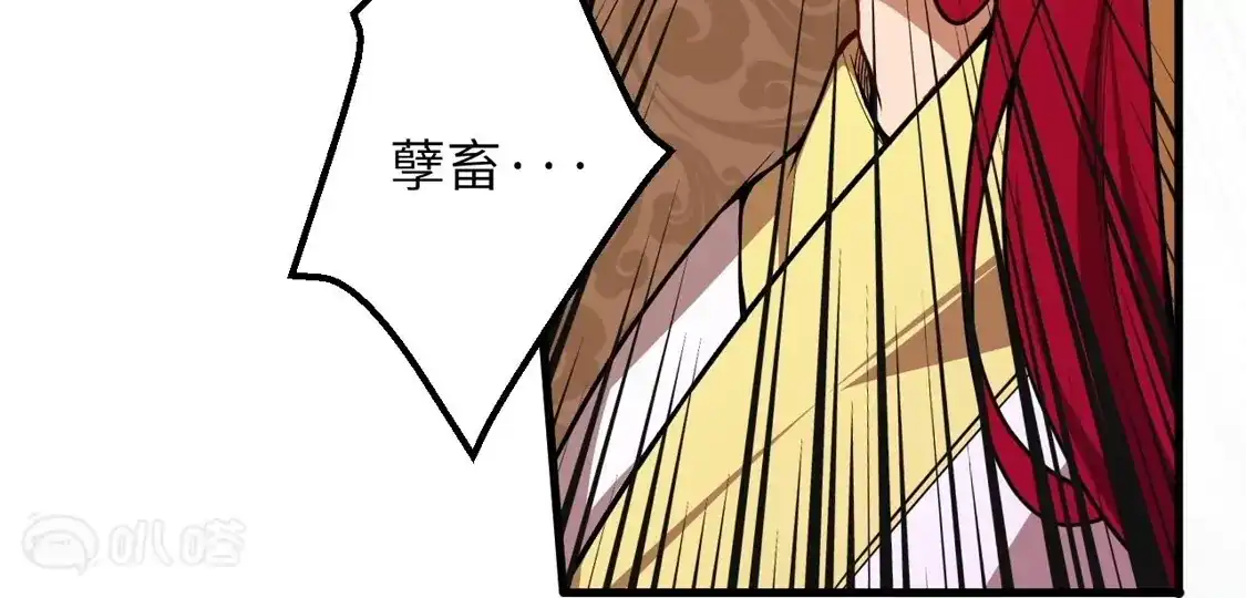 第879页