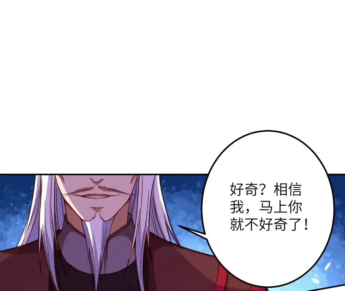 第227页