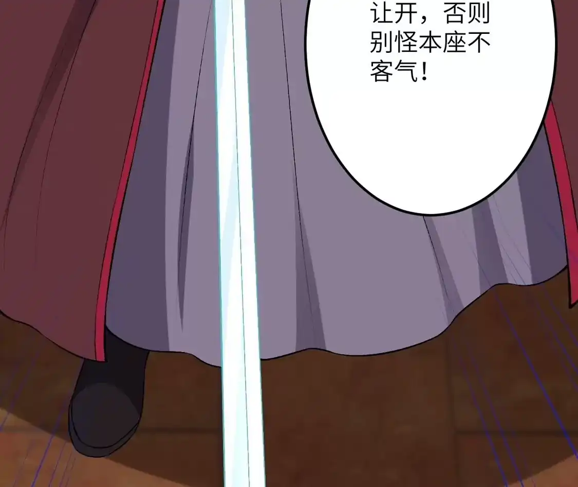 第444页