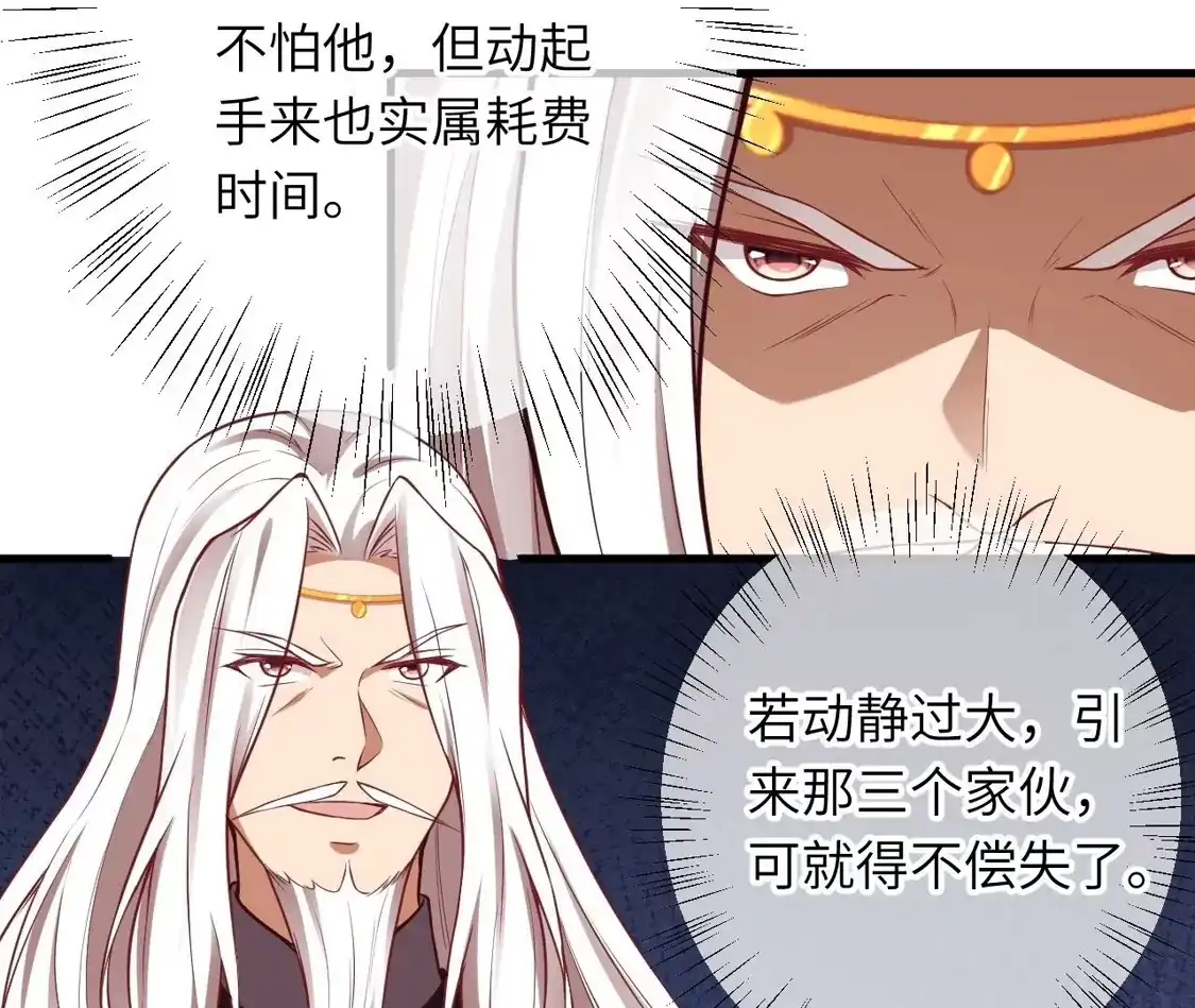 第515页