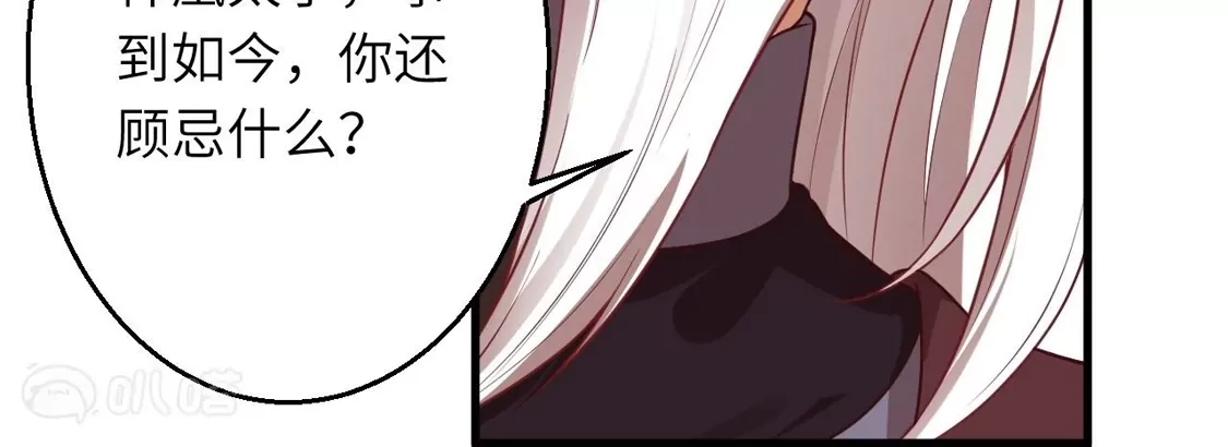 第584页