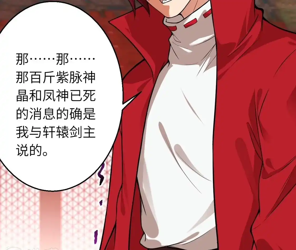 第612页