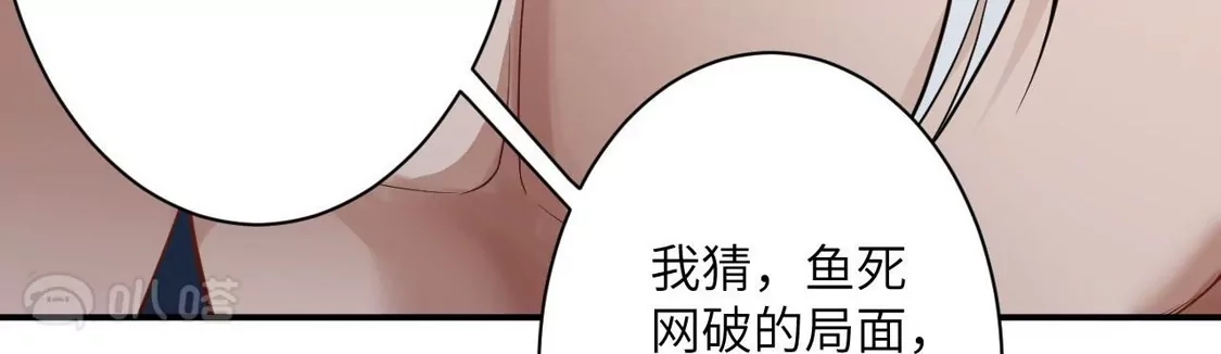 第724页