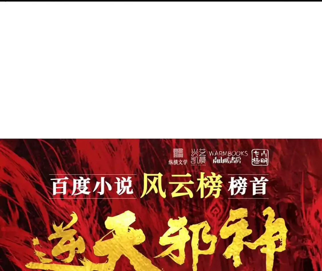 第927页